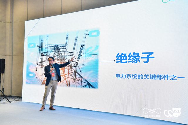 新型电工绝缘材料如何助力碳中和？｜“碳”寻绿色未来(图1)