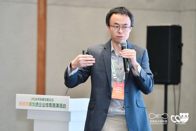新型电工绝缘材料如何助力碳中和？｜“碳”寻绿色未来(图4)