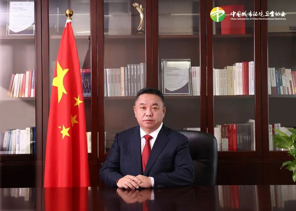 徐文龙：固废园区的零碳转型之道——科学降碳与降本增效并(图2)