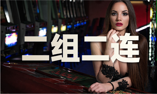 澳门正版资料精准一码(图1)