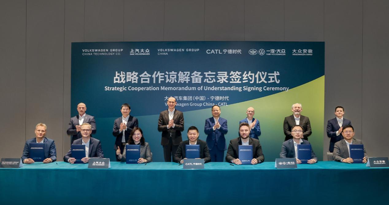 中国汽车市场一周行业信息快报——2025年2月第3期(图4)