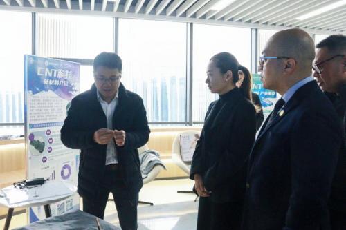 2025碳纳米新材料及其复合材料创新与应用发展圆桌会议顺利举办(图1)