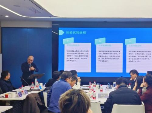 2025碳纳米新材料及其复合材料创新与应用发展圆桌会议顺利举办(图4)
