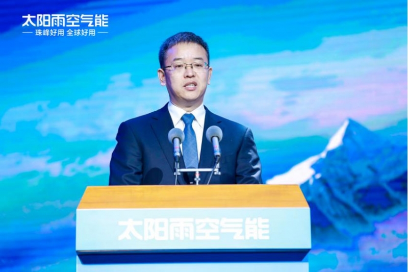 以“投”破“卷” 空气能行业首座零碳实验大楼正式启用 太阳雨清洁能源解决方案再升级(图1)
