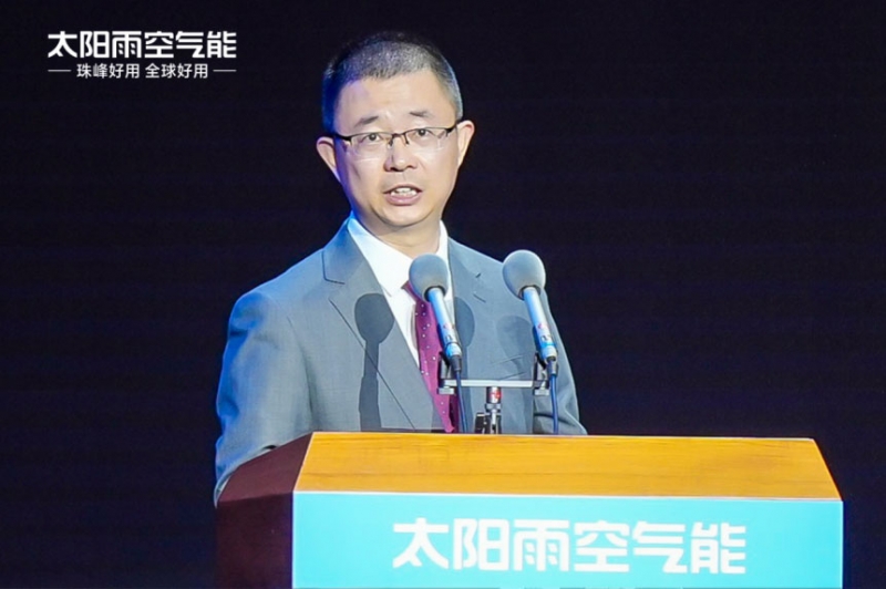 以“投”破“卷” 空气能行业首座零碳实验大楼正式启用 太阳雨清洁能源解决方案再升级(图10)