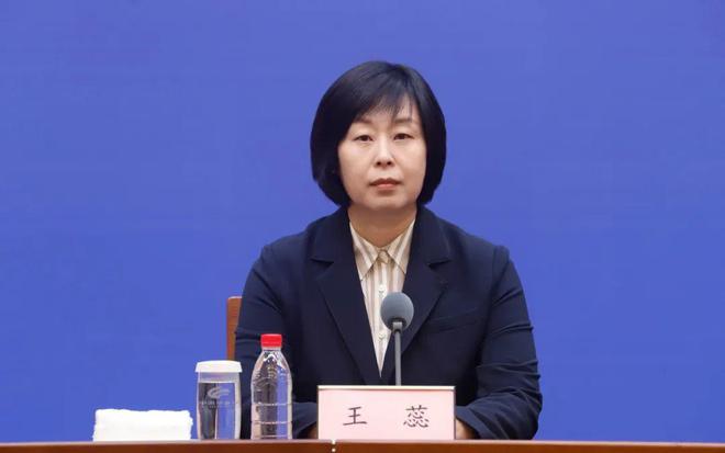 答记者问｜零碳园区来了！山东将选取15家左右园区开展试点建设(图5)