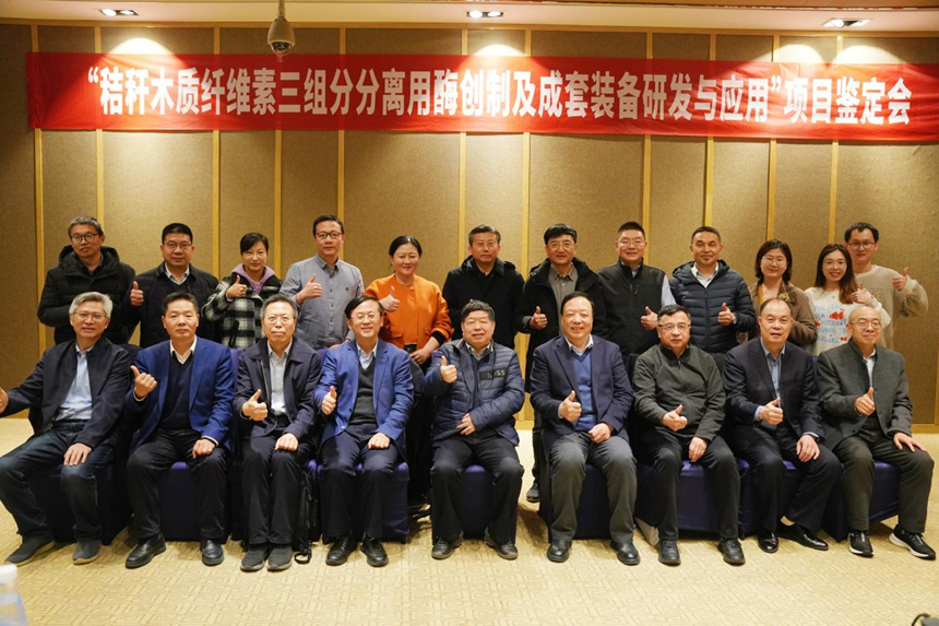 秸秆处理技术迎来重大突破 国台数智酒业将联合深圳秸美引领白酒行业绿色变革(图2)