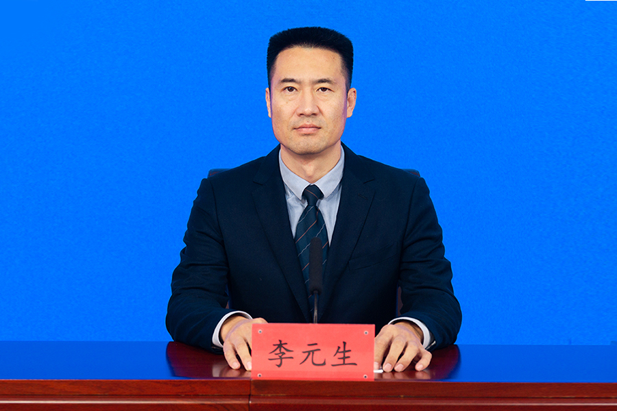 【新闻发布】我市加快国家碳计量中心建设