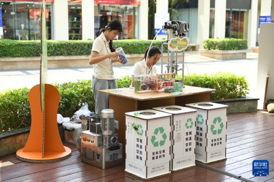 海南博鳌：为全球“零碳标准”提供“中国答案”(图8)