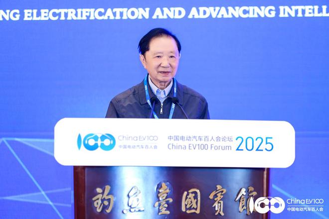 陈清泰:AI驱动将成为未来车企底层竞争力