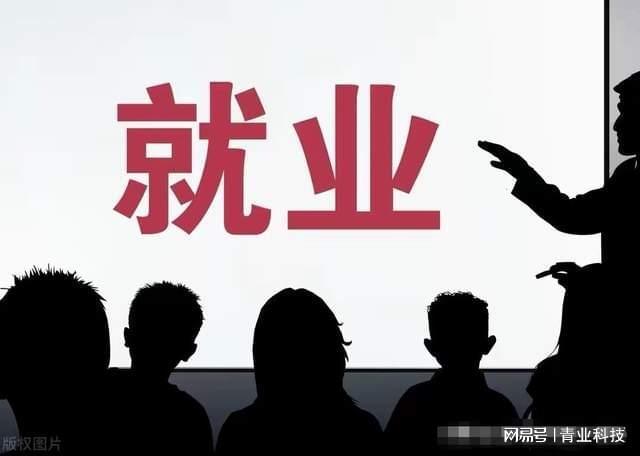 碳排放管理员证书是黄金还是泡沫(图2)