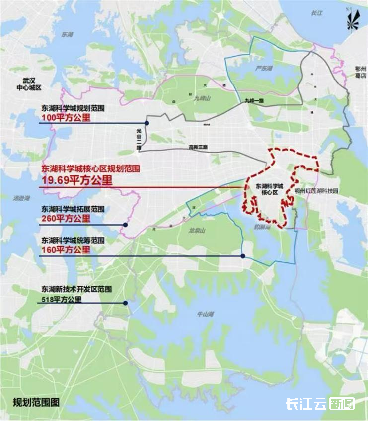 东湖科学城是一座什么城？