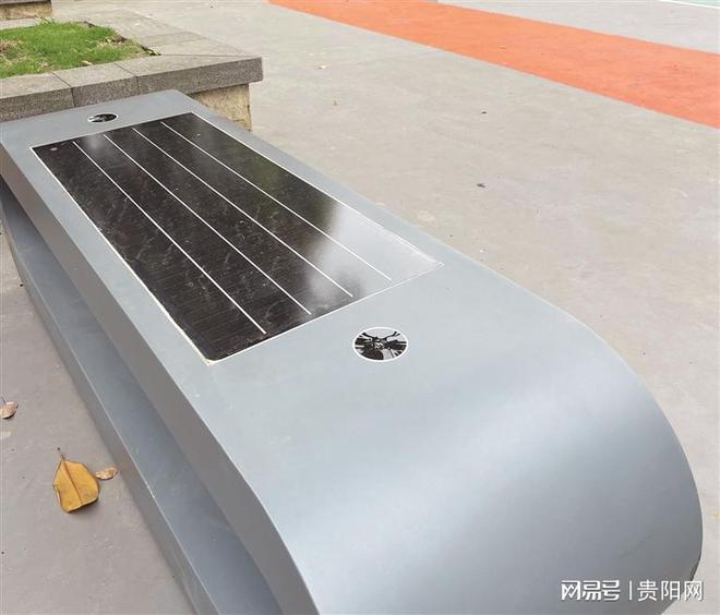 看贵州首个零碳园区如何实现零碳→(图2)