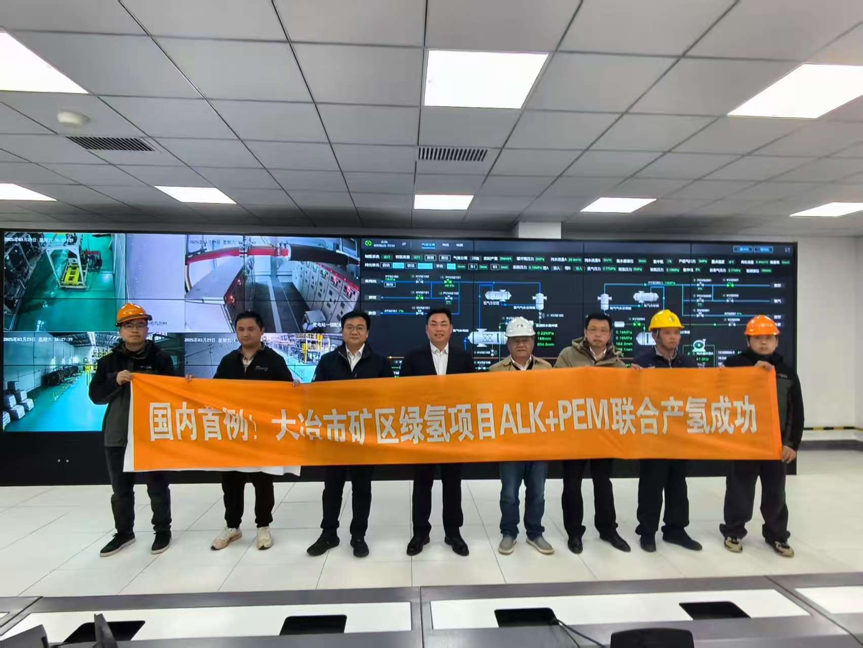 大冶加速布局氢能全产业链 冲刺“清洁能源之都”(图3)
