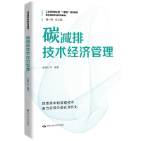 吉利发布2024年ESG报告小鹏汽车推出智驾险 汽车早参