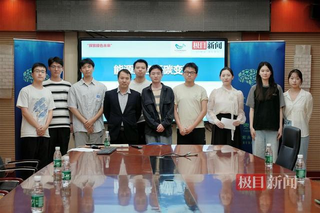探索绿色未来从低碳到负碳减排“黑科技”助力双碳战略前进(图3)