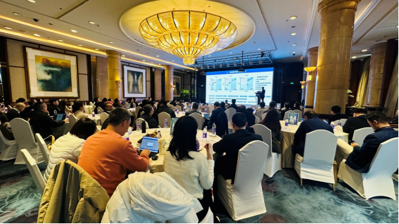 2024高科技工厂规划与建设论坛顺利召开(图1)