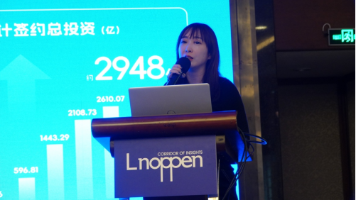2024高科技工厂规划与建设论坛顺利召开(图3)