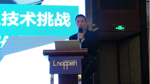 2024高科技工厂规划与建设论坛顺利召开(图5)