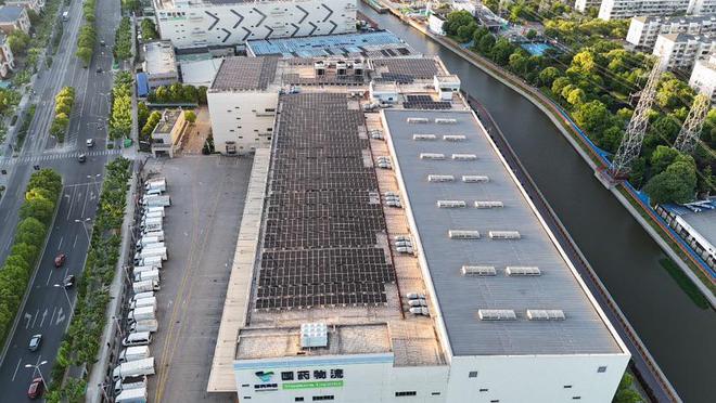 仓库改造为“零碳园区” 明年起可提供10732万度绿色能源(图1)