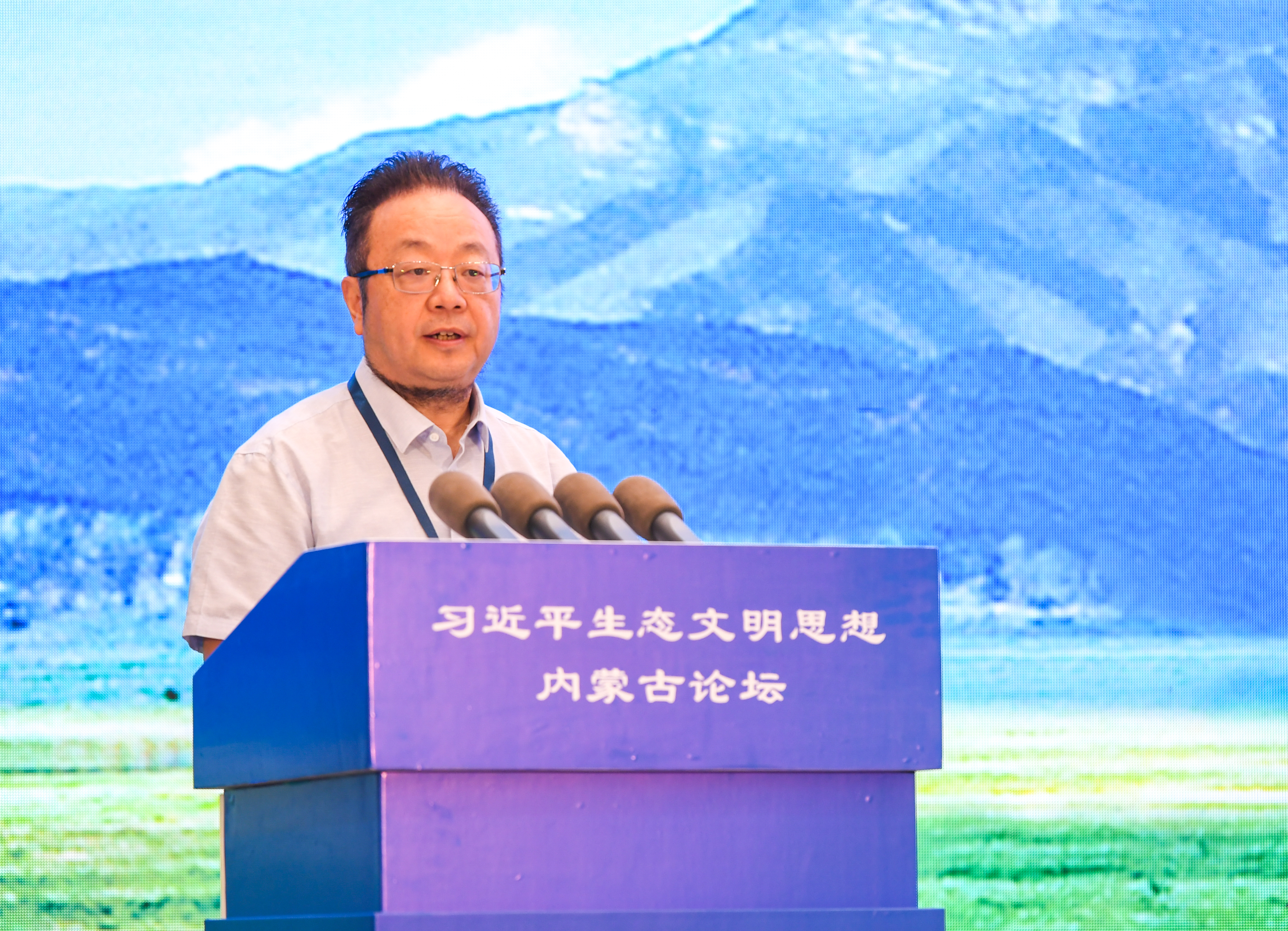 中国工程院院士贺克斌：我国生态文明建设同时面临双碳目标和美丽中国目标(图1)