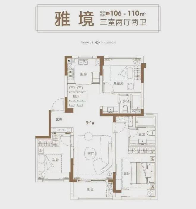 佳运名邸售楼处2025官方网站-佳运名邸-百度百科-上海房天下(图11)