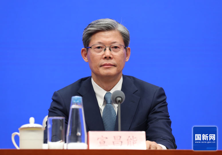 国务院新闻办“中国经济高质量发展成效”系列发布会：介绍金融支持经济高质量发展有关情况(图2)