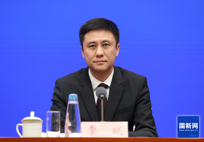 国务院新闻办“中国经济高质量发展成效”系列发布会：介绍金融支持经济高质量发展有关情况(图3)