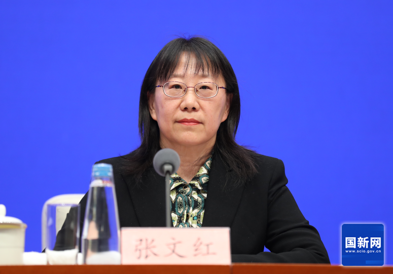国务院新闻办“中国经济高质量发展成效”系列发布会：介绍金融支持经济高质量发展有关情况(图6)