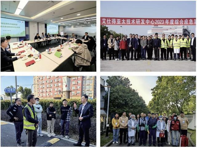 全国首创！《上海闵行经济技术开发区碳排放报告（2024）》发布｜产业创新动态(图6)