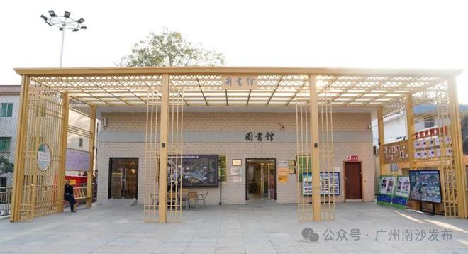 好惊艳~原来梦想中的新农村长这样→(图4)