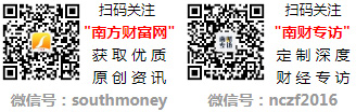 碳中和概念股名单一览A股碳中和概念上市公司（117）(图1)
