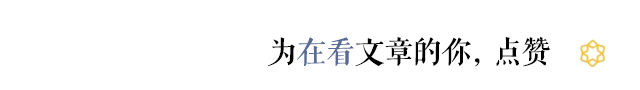 攀“高峰”立“潮头”！科技与产业“双向奔赴”！(图7)