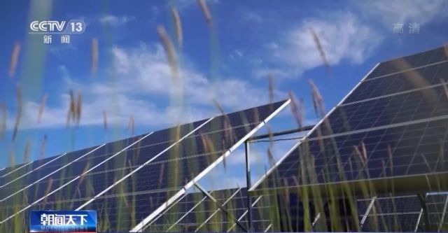 交出绿色答卷！中国超额完成2020年碳减排目标 还有新技术突破(图12)