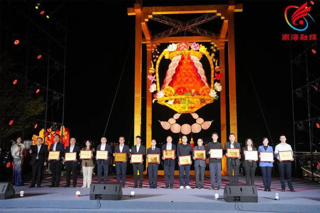 南海影响力·2024年度十件大事发布(图1)