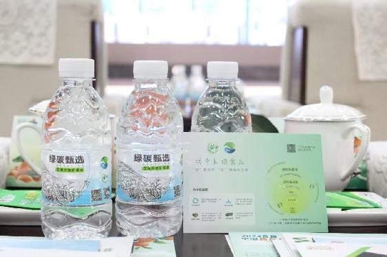 全国首款“碳中和”雀舌茶叶亮相 蒲江雀舌探路乡村生态振兴(图5)