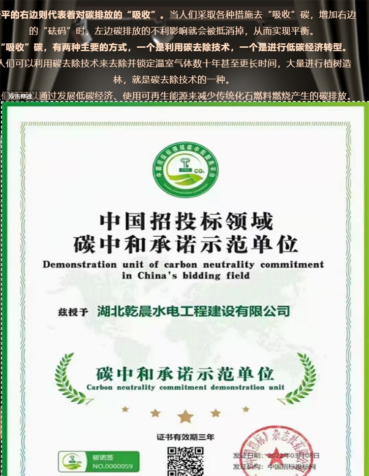 干起来！我们别无选择