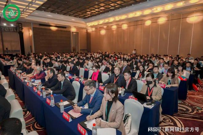 助力再生资源行业零碳办会新网银行擦亮碳中和银行品牌(图3)