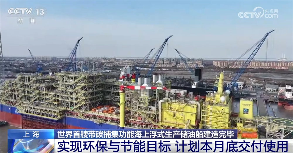 一批重点工程全面推进向“绿”而行 奋力书写美丽中国“绿色答卷”(图5)