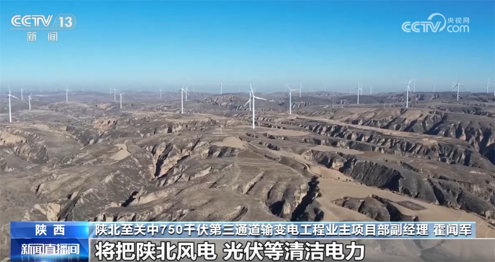 一批重点工程全面推进向“绿”而行 奋力书写美丽中国“绿色答卷”(图7)