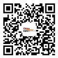 中建科工中标一项海上风电工程(图2)