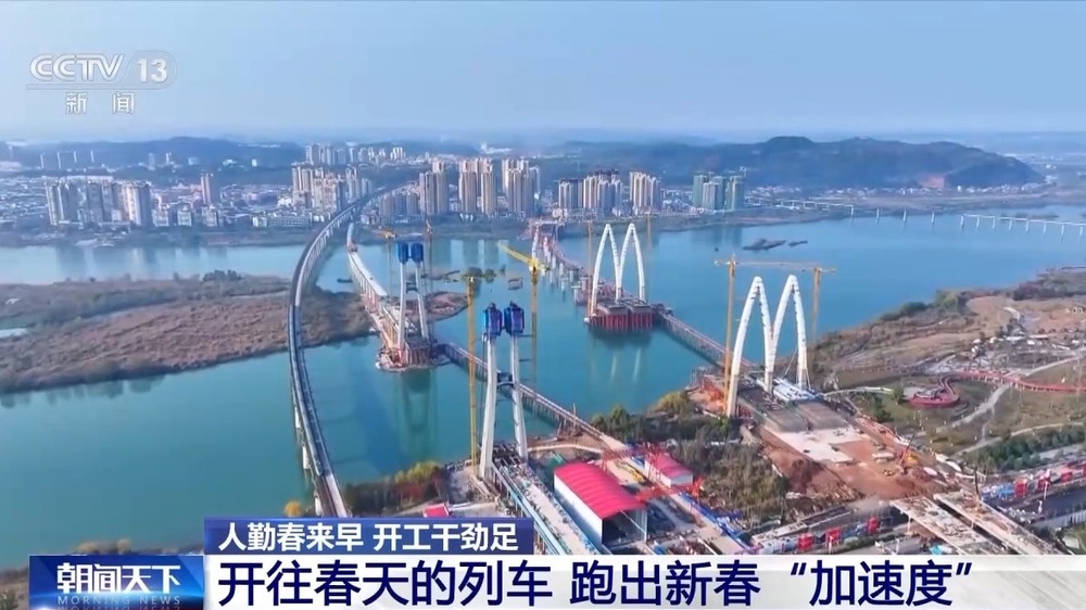 人勤春来早 开工干劲足丨“中国速度”已是next level！“复兴号”家族全球最快成员将登场(图12)
