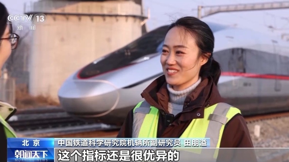 人勤春来早 开工干劲足丨“中国速度”已是next level！“复兴号”家族全球最快成员将登场(图8)