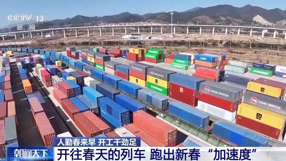 人勤春来早 开工干劲足丨“中国速度”已是next level！“复兴号”家族全球最快成员将登场(图15)