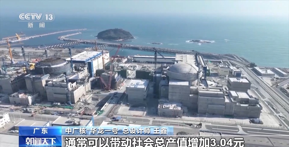 人勤春来早 开工干劲足丨长三角首个“华龙一号”项目进入并网发电冲刺阶段(图16)