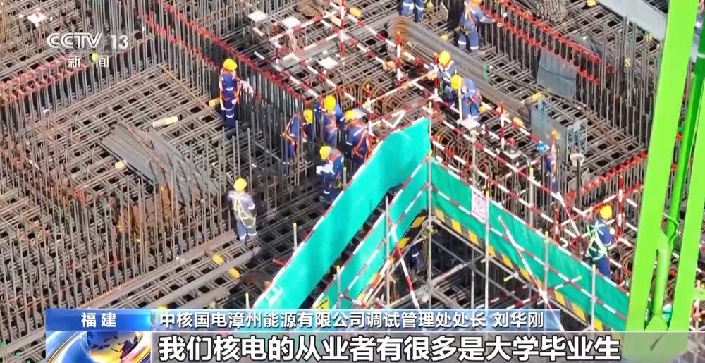 人勤春来早 开工干劲足丨长三角首个“华龙一号”项目进入并网发电冲刺阶段(图11)