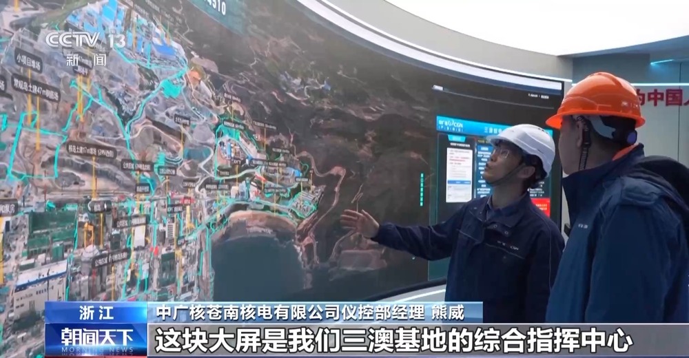 人勤春来早 开工干劲足丨长三角首个“华龙一号”项目进入并网发电冲刺阶段(图2)