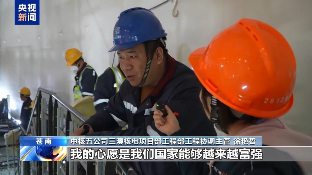 人勤春来早 开工干劲足丨长三角首个“华龙一号”项目进入并网发电冲刺阶段(图19)