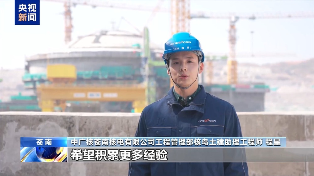 人勤春来早 开工干劲足丨长三角首个“华龙一号”项目进入并网发电冲刺阶段(图20)