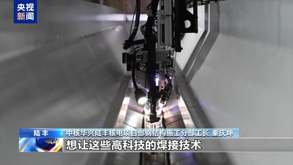 人勤春来早 开工干劲足丨长三角首个“华龙一号”项目进入并网发电冲刺阶段(图23)